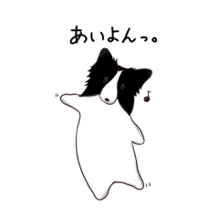 [LINEスタンプ] 【あいづち】ぼーだーこりー