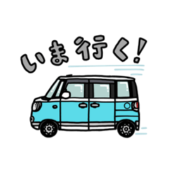 [LINEスタンプ] 車☆日常【ミント】