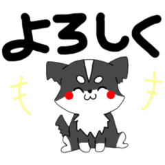 [LINEスタンプ] チワワのコマくん