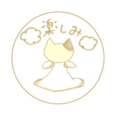 [LINEスタンプ] カラフル猫のくらし