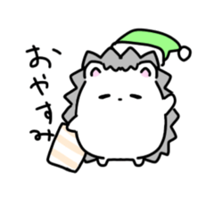 [LINEスタンプ] ころころハリネズミスタンプ