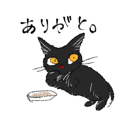 [LINEスタンプ] 吾輩はもずくである。