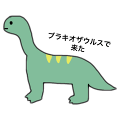 [LINEスタンプ] まさあきくんの為のスタンプ