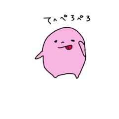 [LINEスタンプ] へんてこくんの日常