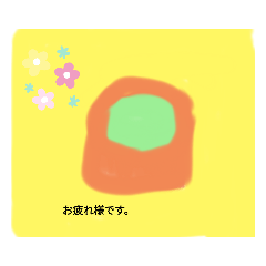 [LINEスタンプ] 電車とか車とかの絵