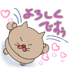 [LINEスタンプ] ぶさいく猫の独り言④