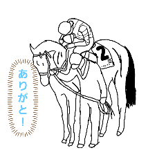 [LINEスタンプ] 適当な競走馬さん達