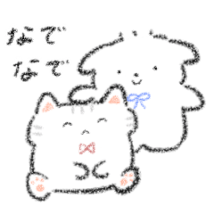 [LINEスタンプ] わたげいぬとねこちゃんズ