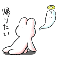 [LINEスタンプ] ちゃまちゃんず