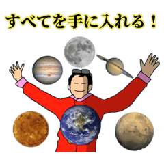 [LINEスタンプ] ちょこぱの大袈裟スタンプ