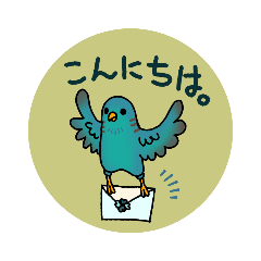 [LINEスタンプ] さざなみインコ•とりのスタンプ