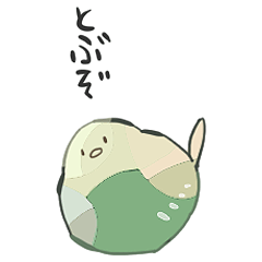 [LINEスタンプ] ゆびのさき2