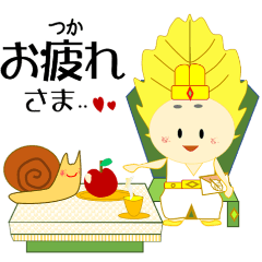 [LINEスタンプ] 黄レンジャー 丁寧日常編 茶葉レンジャー