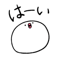 [LINEスタンプ] もちもちのとり3