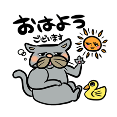 [LINEスタンプ] タイの画家YOSHIEシリーズ(雑ネコの挨拶)