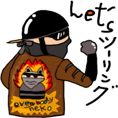 [LINEスタンプ] えびばでぃバイカー