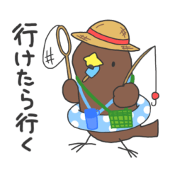 [LINEスタンプ] ゆるっと猛禽