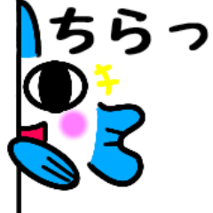 [LINEスタンプ] おさかなの一言日常会話スタンプその1