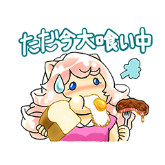 [LINEスタンプ] 美にゃんこジュリアの日常（修正版）