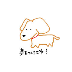 [LINEスタンプ] りんちゃんの生態