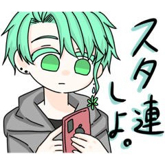 [LINEスタンプ] #炉端酢スタンプ2弾