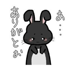 [LINEスタンプ] 黒白うさぎのニコタレちゃん