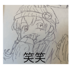 [LINEスタンプ] ざま無すぎるさまさなまなまの画像（メイン）