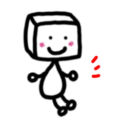 [LINEスタンプ] おとうふかぞくのおとうふちゃん