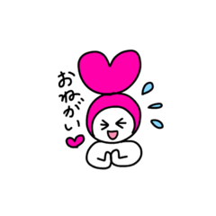 [LINEスタンプ] 毎日使える♡ゆるふわハートふわりちゃん①