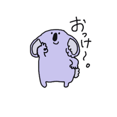 [LINEスタンプ] コアラの日常生活