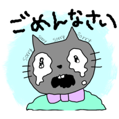 [LINEスタンプ] ぽにゅたんず