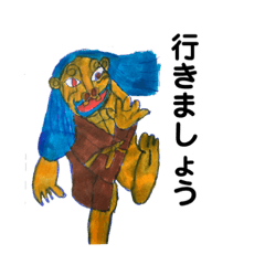 [LINEスタンプ] Kotasartworks6 幸太の人物？画でスタンプ