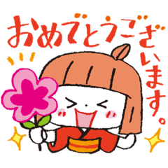 [LINEスタンプ] 江戸っ子たちのキュートなご挨拶☆