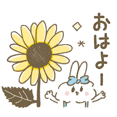 [LINEスタンプ] もこもこもこ！(梅雨〜夏)