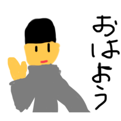 [LINEスタンプ] クロさん毎日