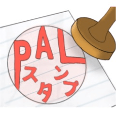 [LINEスタンプ] PALアートスタンプ