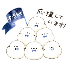 [LINEスタンプ] 動く！空リボンのシマエナガさん