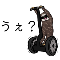 [LINEスタンプ] 天丼アテンド