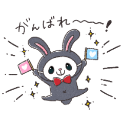 [LINEスタンプ] めんうさの日常スタンプ