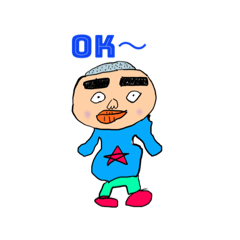 [LINEスタンプ] ポンたろうの友達(タメ語＆敬語バージョン)