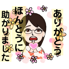 [LINEスタンプ] ごめんねー 謝罪編