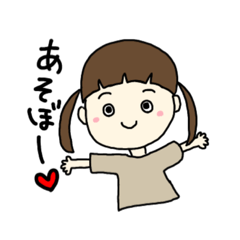 [LINEスタンプ] ちびっこたちのスタンプ。