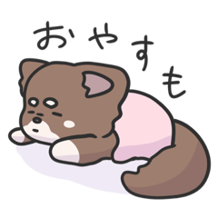 [LINEスタンプ] チワワのちーちゃんです