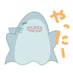 [LINEスタンプ] おばけざめ