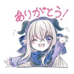 [LINEスタンプ] ルオちゃんすたんぷ