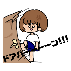 [LINEスタンプ] 京なスタンプ