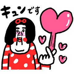 [LINEスタンプ] キュン100% センチメンタルガール