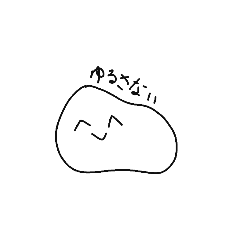 [LINEスタンプ] はいけいによって色変わり玉