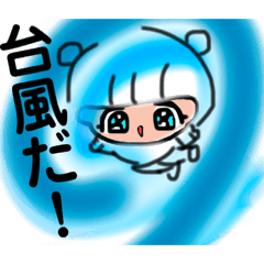 [LINEスタンプ] おこめちんの梅雨