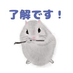 [LINEスタンプ] かわいい動物のメッセージスタンプ